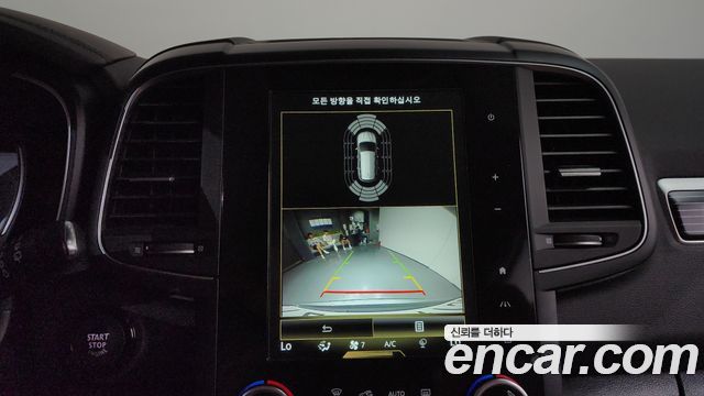 Renault Korea QM6 2022 — photo 20