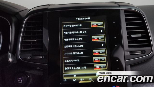 Renault Korea QM6 2022 — photo 21