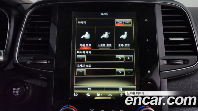 Renault Korea QM6 2022 — photo 22