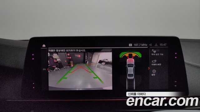 BMW 5-Series 2020 — photo 15