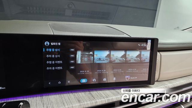 Hyundai Santafe 2024 — photo 23