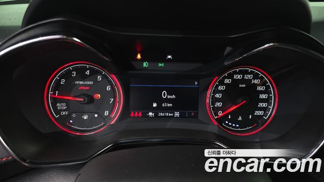 Chevrolet Korea Trailblazer 2023 — photo 11