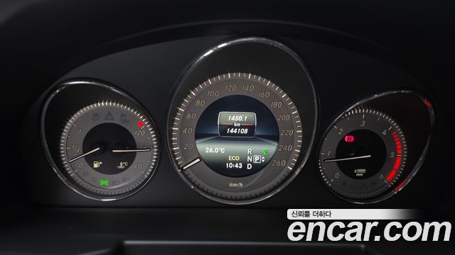 Mercedes-Benz GLK-Class 2014 — photo 8