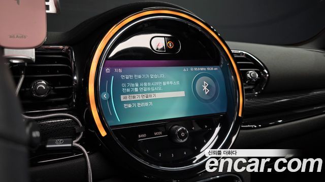 Mini Clubman 2022 — photo 36