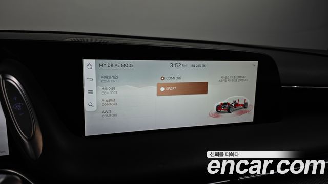 Genesis G90 2022 — photo 23