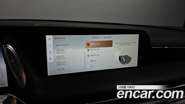 Genesis G90 2022 — photo 27