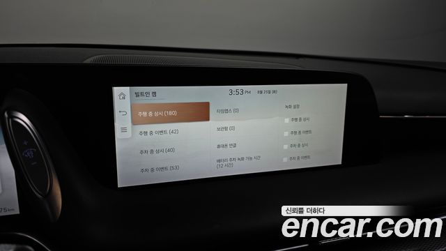 Genesis G90 2022 — photo 28