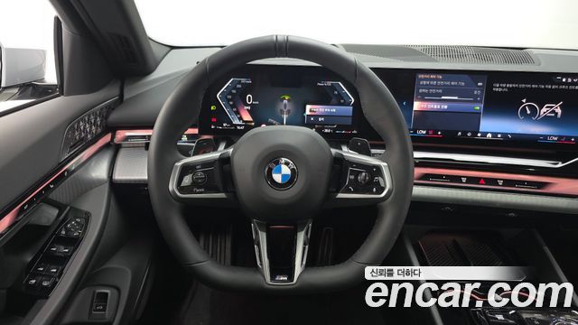 BMW 5-Series 2026 — photo 20
