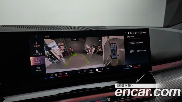 BMW 5-Series 2026 — photo 22
