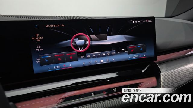 BMW 5-Series 2026 — photo 23