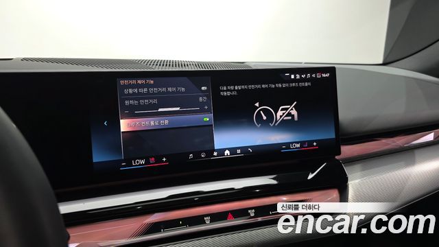 BMW 5-Series 2026 — photo 33