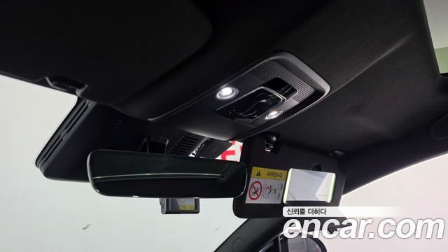 BYD Sealion 7  2026 — photo 21