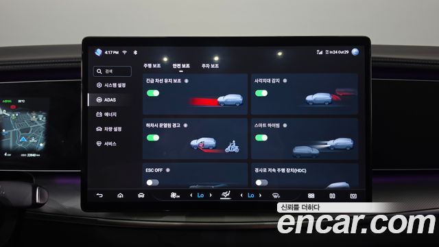 BYD Sealion 7  2026 — photo 34