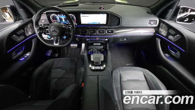 Mercedes-Benz GLS-Class 2026 — photo 7