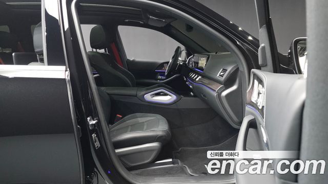 Mercedes-Benz GLS-Class 2026 — photo 11