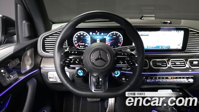 Mercedes-Benz GLS-Class 2026 — photo 13