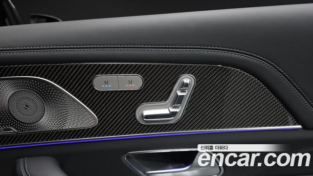 Mercedes-Benz GLS-Class 2026 — photo 18