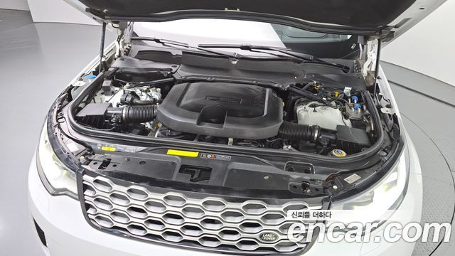 Land Rover Discovery 2022 — photo 6