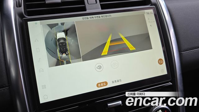 Land Rover Discovery 2022 — photo 14