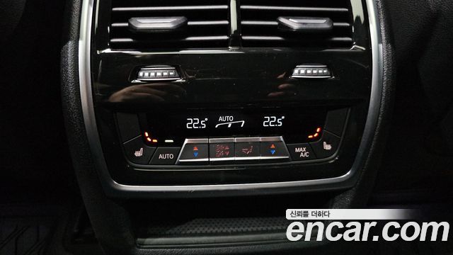 BMW X7 2026 — photo 25