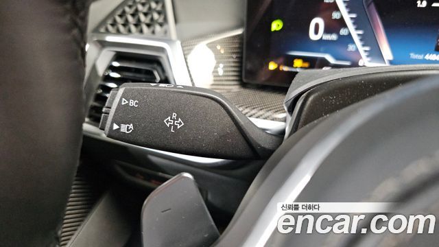 BMW X7 2026 — photo 29