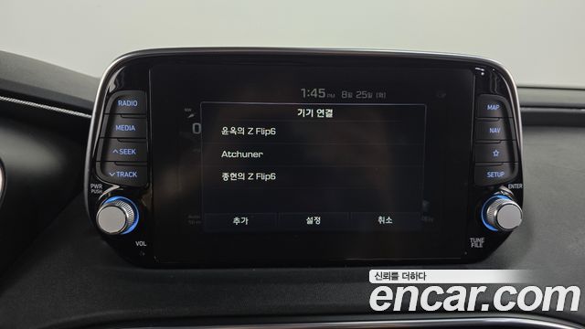 Hyundai Santafe 2019 — photo 30