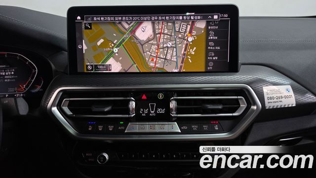 BMW X4 2024 — photo 18