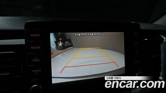 Kia Stonic 2018 — photo 20