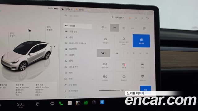 Tesla Model Y 2022 — photo 19