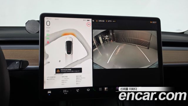 Tesla Model Y 2022 — photo 21