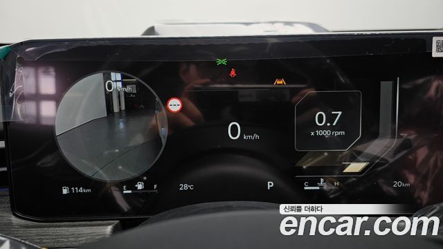 Kia K5 2027 — photo 8