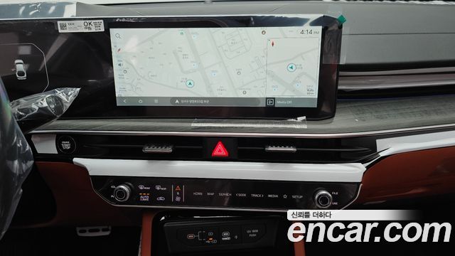 Kia K5 2027 — photo 14