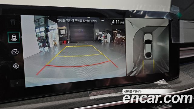 Kia K5 2027 — photo 15