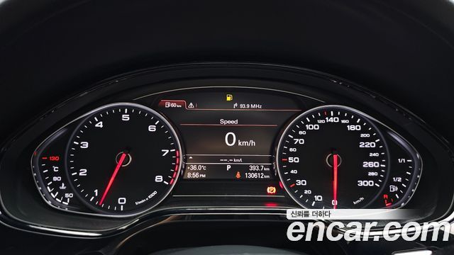 Audi A8 2011 — photo 8