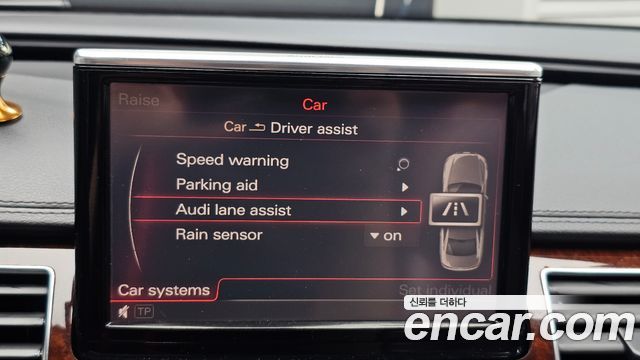Audi A8 2011 — photo 15