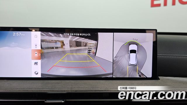 Genesis GV80 2025 — photo 21