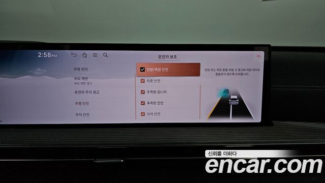 Genesis GV80 2025 — photo 22