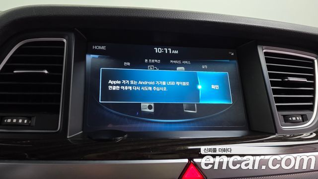Genesis G80 2018 — photo 22