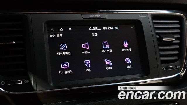 Kia Canival 2019 — photo 22