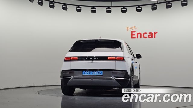 Hyundai Ioniq5 2023 — photo 4