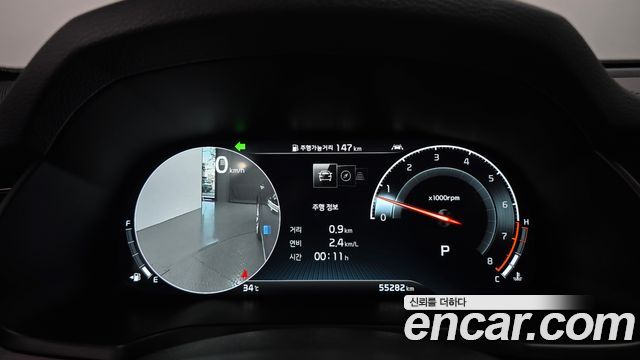 Kia K7 2020 — photo 11