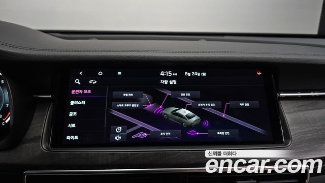 Kia K7 2020 — photo 21