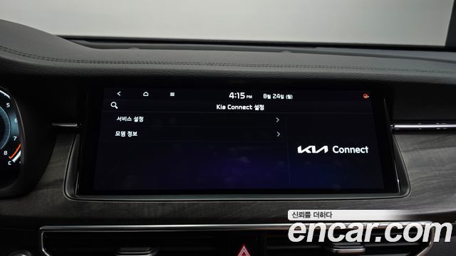Kia K7 2020 — photo 29