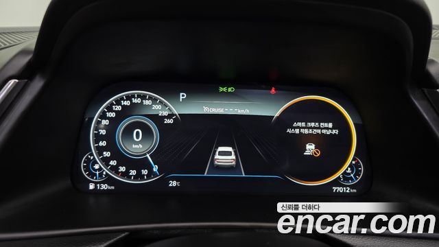Hyundai Sonata 2020 — photo 11