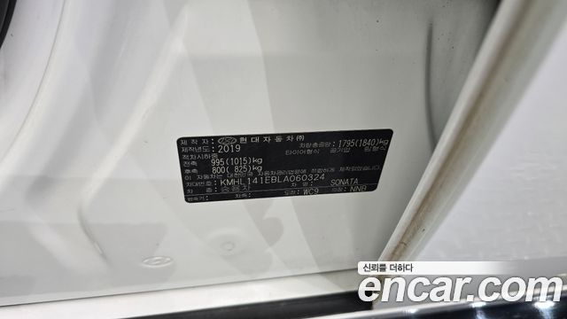 Hyundai Sonata 2020 — photo 35