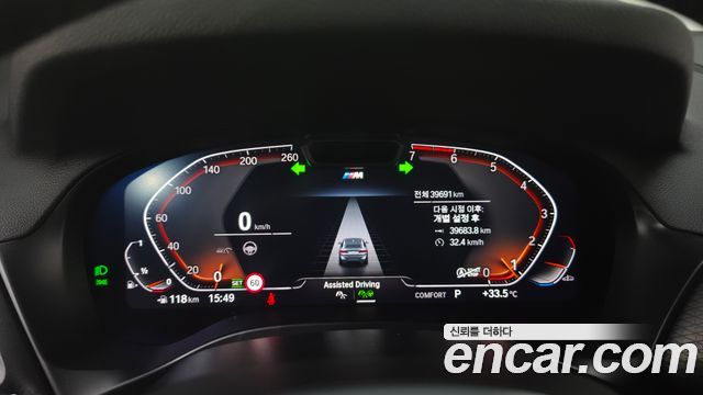 BMW X4 2023 — photo 11