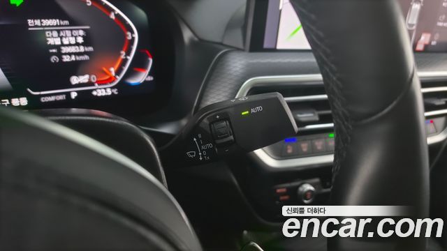 BMW X4 2023 — photo 28