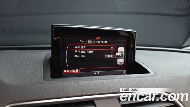 Audi Q3 2015 — photo 16