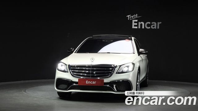 Mercedes-Benz S-Class 2016 — photo 3