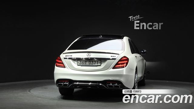 Mercedes-Benz S-Class 2016 — photo 4
